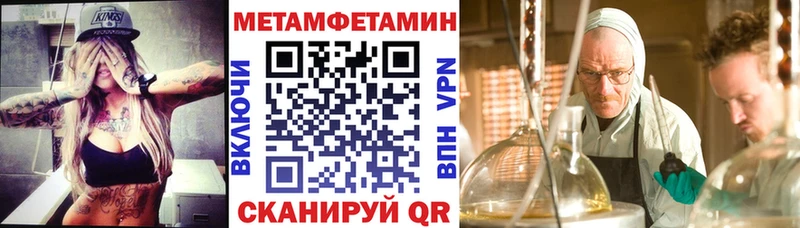 Amphetamine VHQ  Снежногорск 