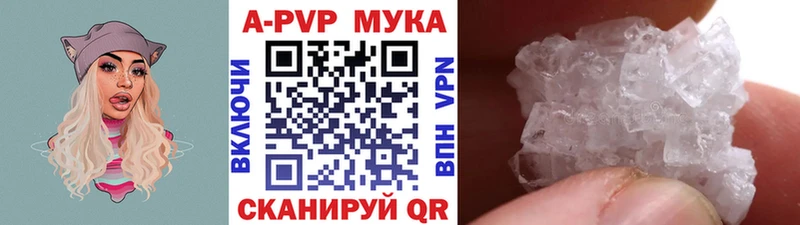 А ПВП СК КРИС  Снежногорск 