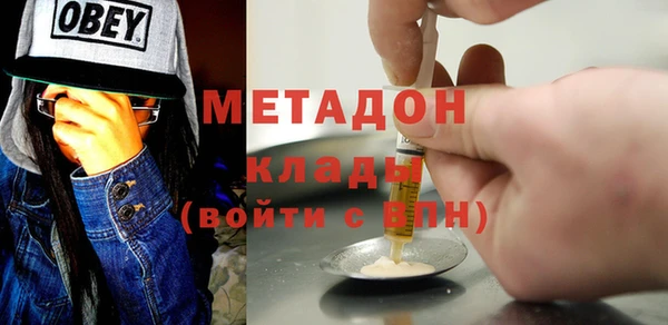 стафф Алексин