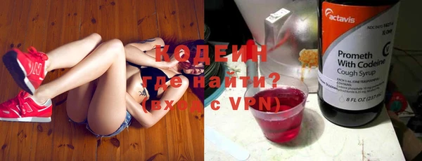 PSILOCYBIN Алексеевка