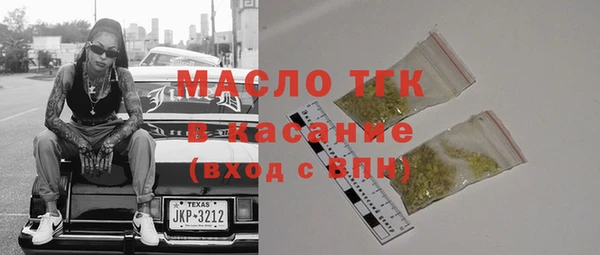 мефедрон VHQ Надым