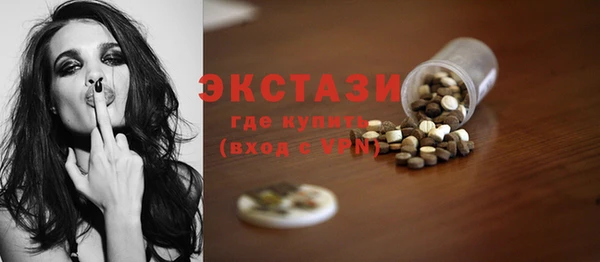 ПСИЛОЦИБИНОВЫЕ ГРИБЫ Алзамай