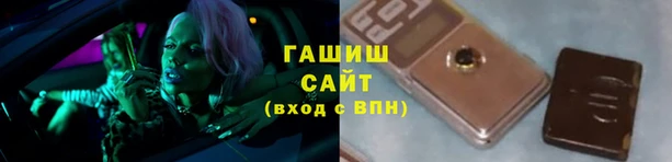 ПСИЛОЦИБИНОВЫЕ ГРИБЫ Алзамай