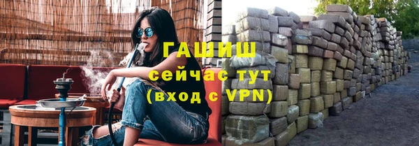 твердый Наволоки