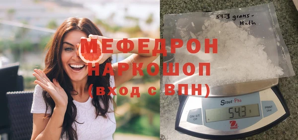 PSILOCYBIN Алексеевка