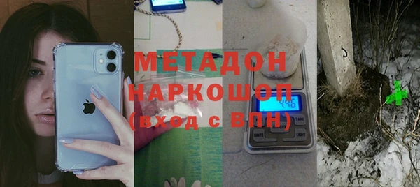 стафф Алексин